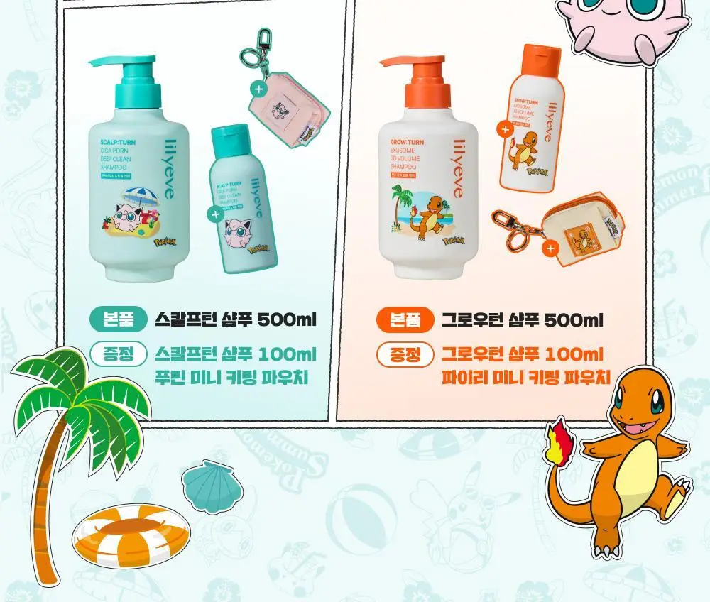 [포켓몬 에디션][비듬/각질케어]릴리이브 스칼프턴 시카 PDRN 딥클린 샴푸 500g 2종 택1 상세페이지 4